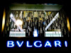 Permanent Link to Bvlgari Autor obrázku: Ed Schipul